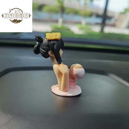 茂墨适用于车载好物女生2021网红加奈子摆件抖胸中控台创意个性抖