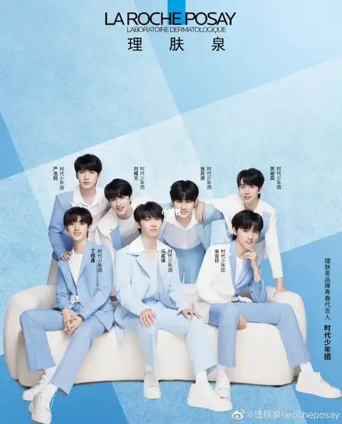 tnt时代少年团  #马嘉祺  #丁程鑫  #宋亚轩  #刘耀文  #张真源