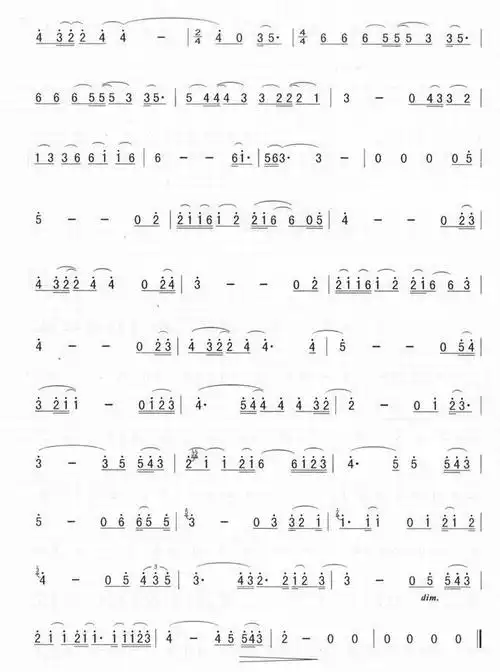 失去你(萨克斯简谱)