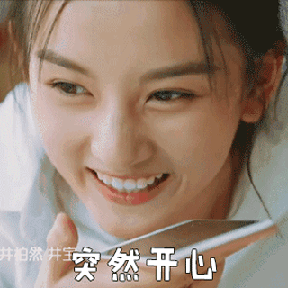 宋祖儿曾透露,初一时效仿偶像刘惜君的造型,自己动手剪了齐刘海,结果"