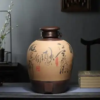臻爵家饰景德镇陶瓷泡酒坛子酿酒缸仿古酒瓶家用存酒壶无孔款10斤