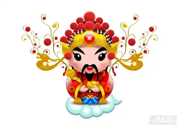 求几张这样的财神爷,越多越好要q版的!