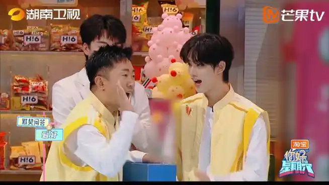 杨迪丁程鑫默契不了一点#明明是一个团的,怎么在"跳舞"和"打篮球"