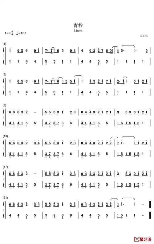 青柠钢琴简谱-数字双手-徐秉龙 桃十五1
