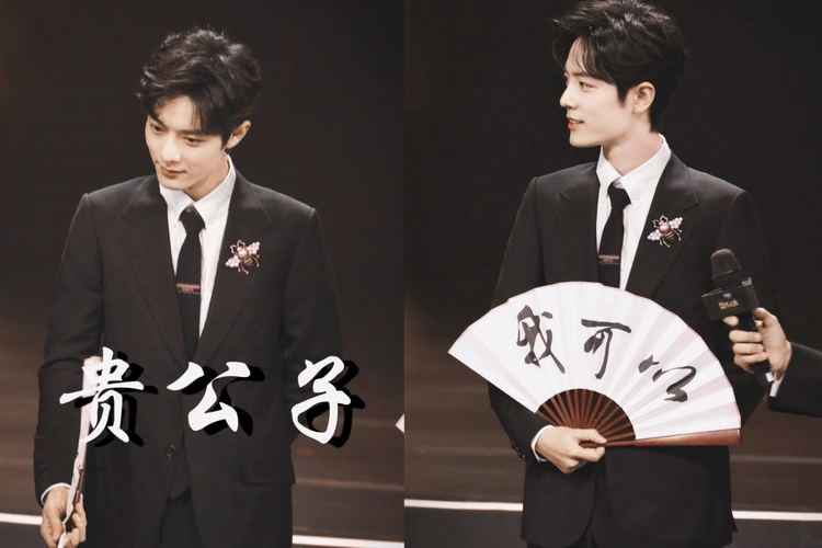 肖战身着天秤座西服,这张照片一直是我的锁屏壁纸,太惊艳了