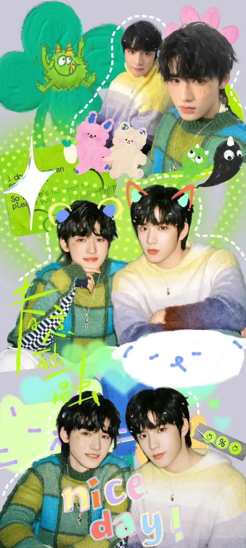 03.#碗盆 #文轩 拼拼壁纸 - 抖音