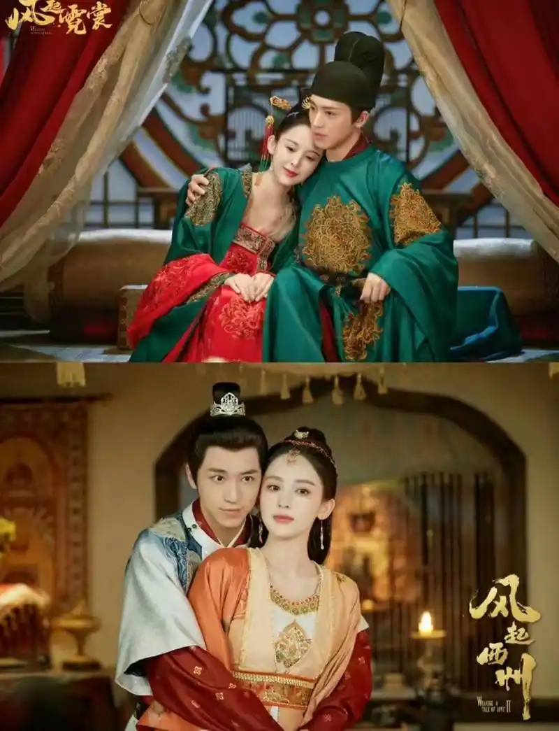 第一次看第一集就结婚的93许魏洲×古力娜扎,开始就修罗场8215