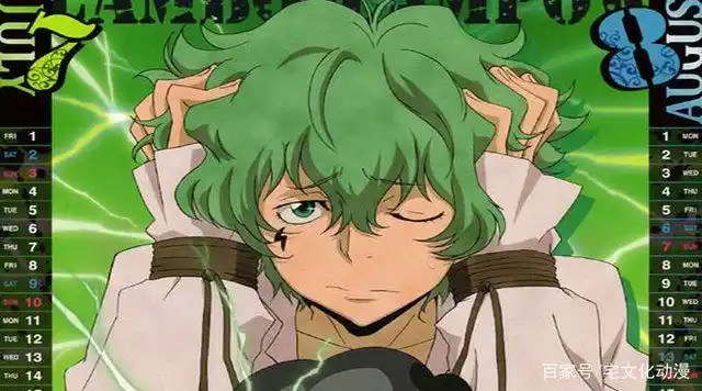 盘点:动漫中绿色头发的男角色,今天出门看到太阳都是绿色的