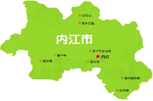 内江市千里马货物运输有限责任公司