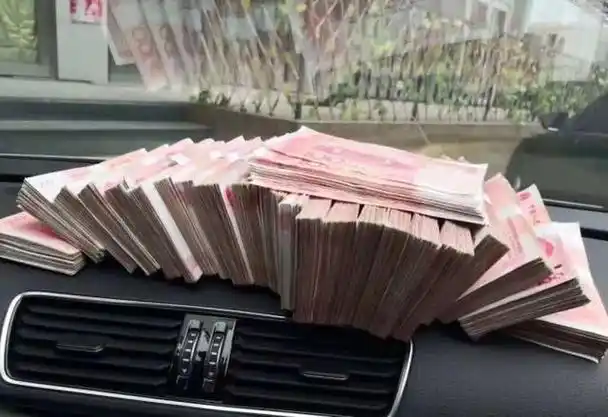 每日一笑给大家分享一组朋友圈炫富的图片