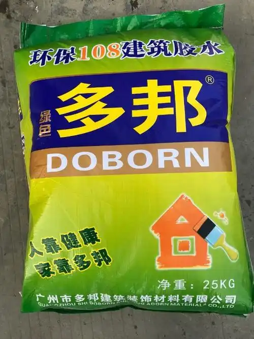 多邦环保801胶水 108胶水 袋装胶水 大包胶水