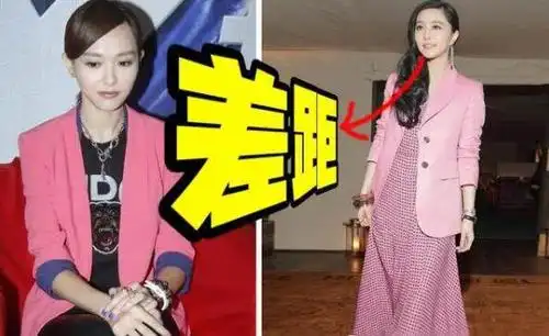 恋爱中的女人穿粉色:范冰冰像芭比唐嫣御姐范儿,仅差两岁谁更美