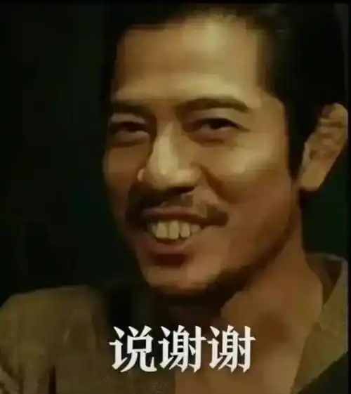 郭富城彻底放飞演颠公,港圈影帝组团搞钱!_悍匪_观众_角色