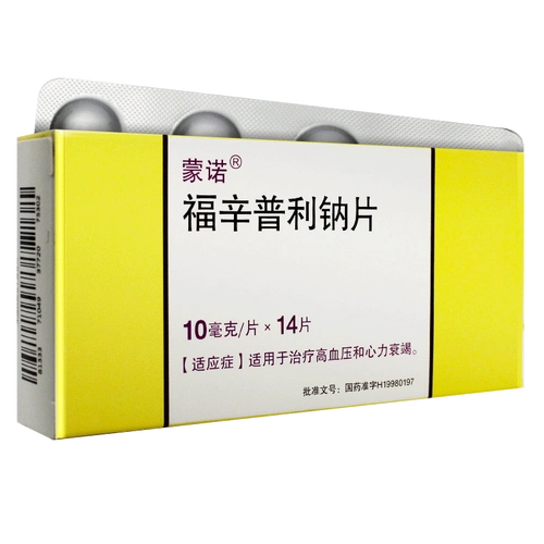 福辛普利钠片(施贵宝)(福辛普利钠片)_说明书_作用_效果_价格_百度