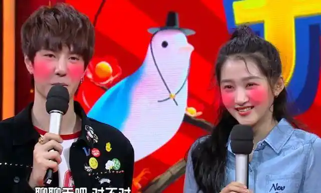 在她面前王一博秒变小奶狗还是张雪迎闺蜜她是有多优秀