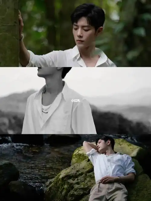 王一博肖战平安喜乐78