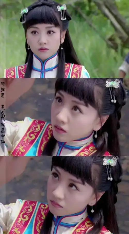 杨蓉《情定三生》【顾知夏】原名沈凌雪,是督军统领沈虎失散多年的