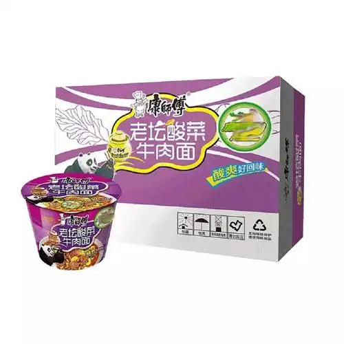 康师傅老坛酸菜牛肉面122*12桶【行情 报价 价格 评测 特价 折扣】