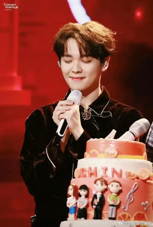 尤长靖0919生日快乐##2023尤长靖上海演唱会