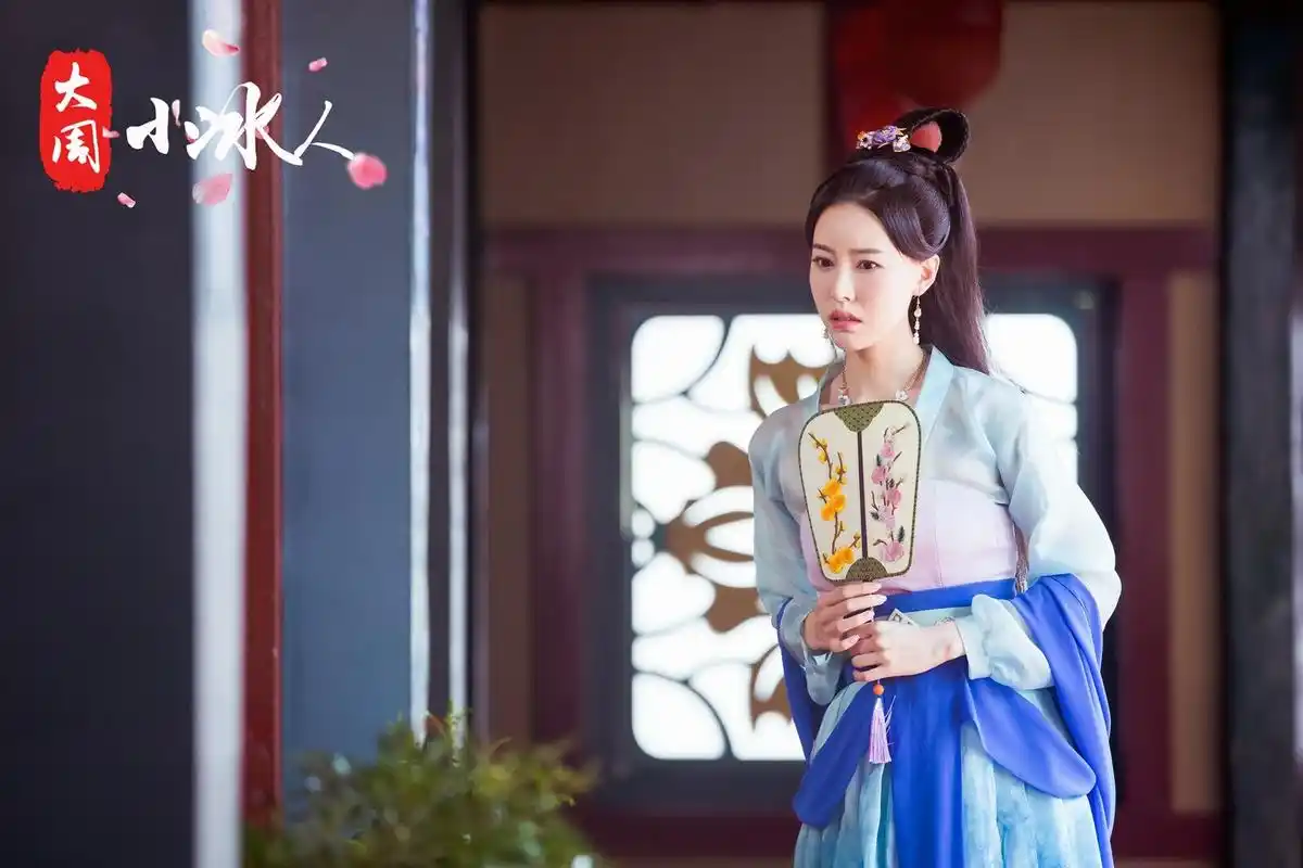 史卿妍《大周小冰人》杀青