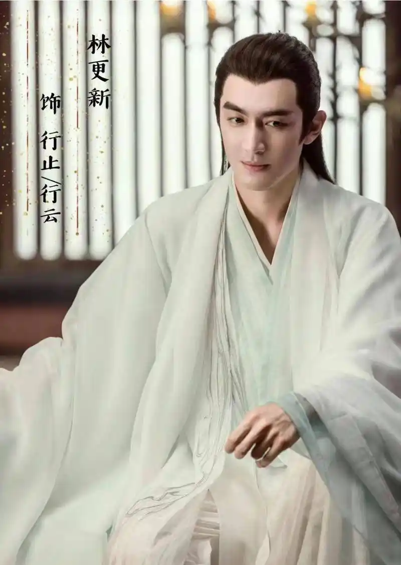 倒计时等凤来赵丽颖林更新领衔演绎绝美仙侠之恋期待