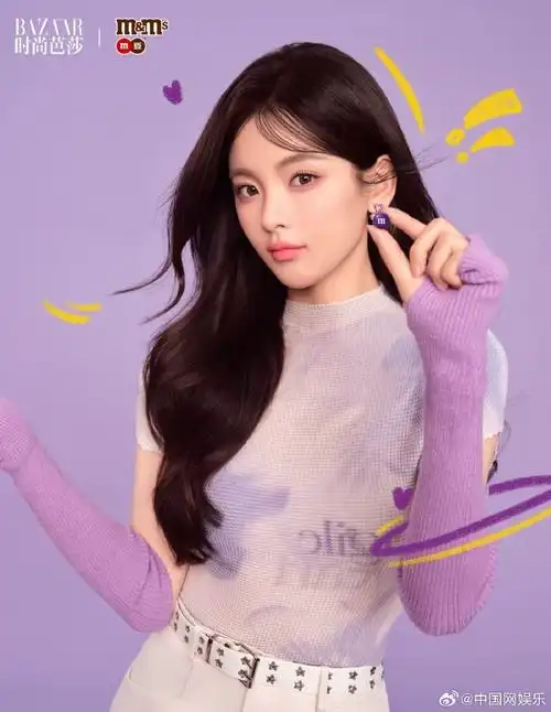 杨超越m豆品牌代言人##紫豆之夜##m豆##跟我一起做紫己