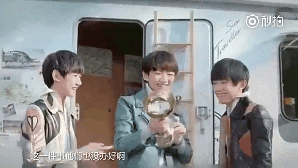 专坑鲜肉?王俊凯米兰走秀被拒签 鹿晗频接烂剧