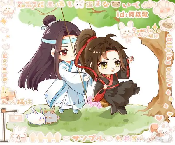 忘羡荡秋千_魔道祖师忘羡平涂q版我要上首推绘画作品