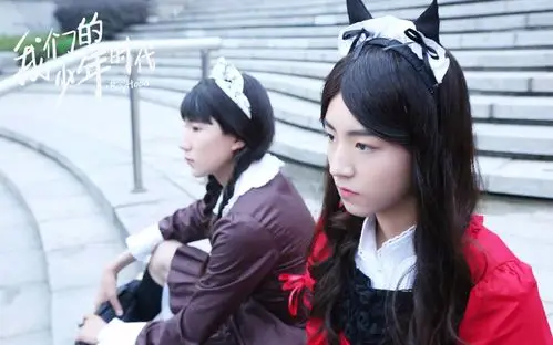 【凯源|邬松】我们的少年时代 27cut3(邬童姐姐and