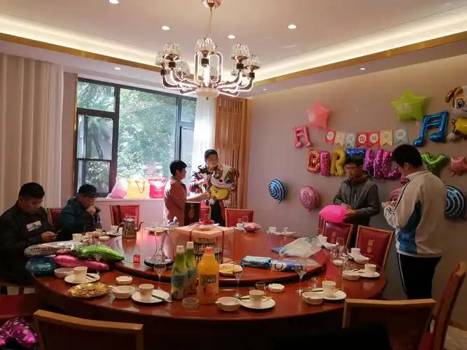 十九岁生日聚会