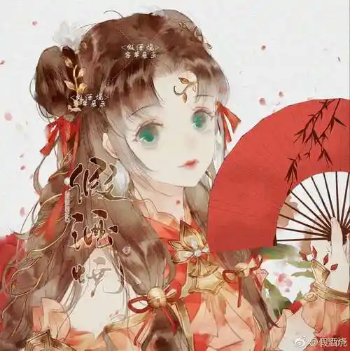 古风女生头像:人生最美好的是相遇,我一生最奢侈的事,就是途中与你