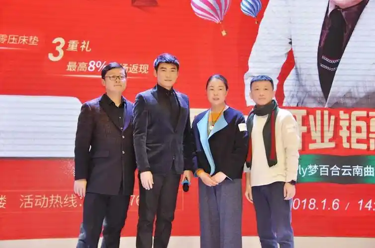 omg古装男神焦恩俊空降mlily梦百合云南曲靖店