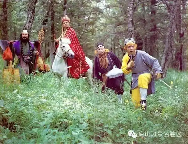 86版西游记片头曲有在庐山取景么