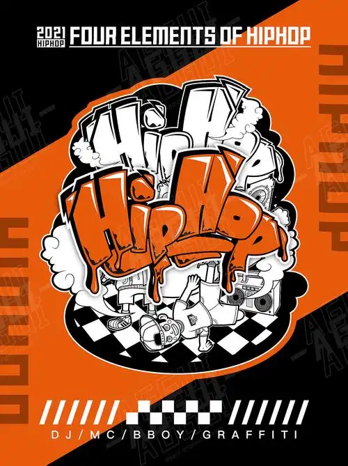 嘻哈四大元素/four elements of hiphop|插画|新锐潮流插画|啊个鬼