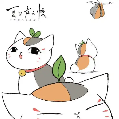 夏目友人帐剧场版缘结蝉空 夏目友人帐缘结空蝉豆瓣