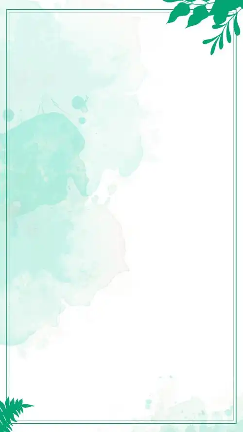 小清新简约绿色背景psd分层h5背景素材