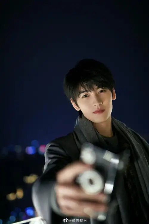 黄俊捷0709生日快乐