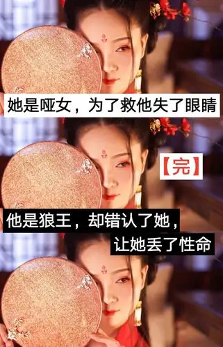 小七是谁谁的快手