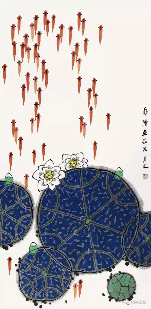 【湖北四老】鲁慕迅的"画画"与"画字"