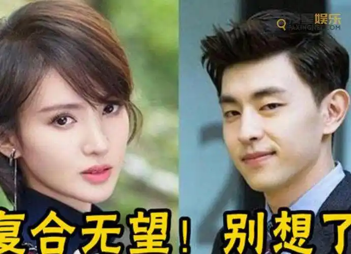 邓伦和金晨为什么分手他们之间的互动还很亲密