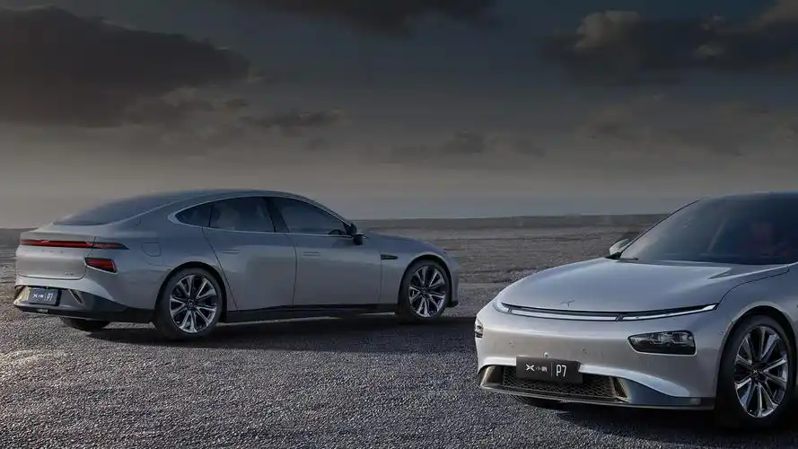 案例 小鹏汽车2020年04月26日18:00 - 2020年04月27日18:00 线上 倒