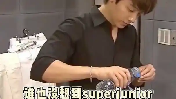 sj三瓶盖水事件##sj至今没有解散的原因