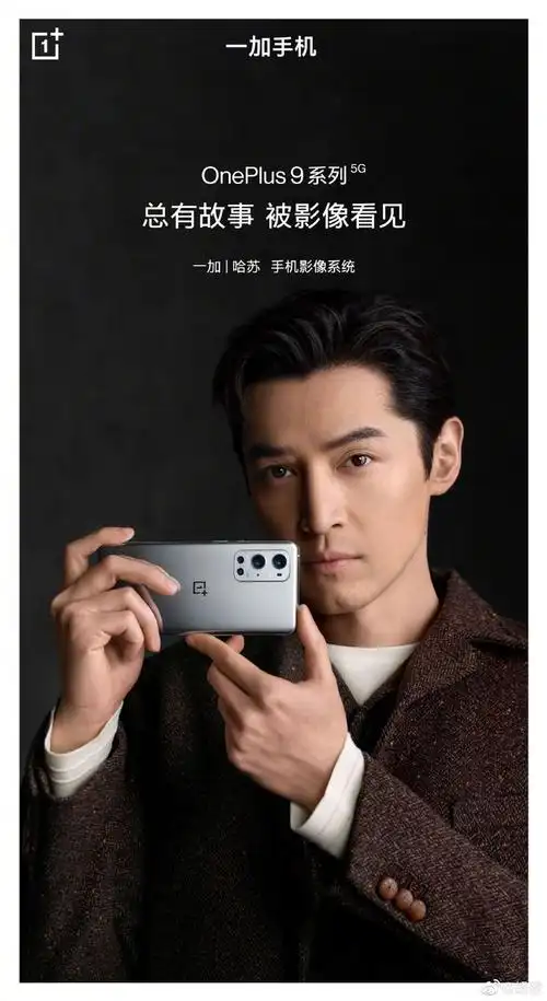 荣耀10,荣耀v10,荣耀v20等机型,不过,随着荣耀的独立之后,胡歌和华为