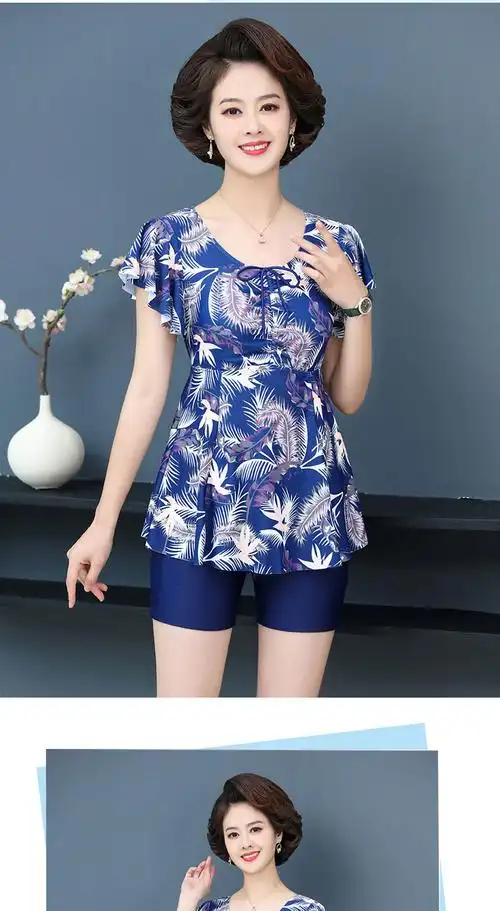 三奇佑游泡温泉大码游泳衣女式分体保守遮肚女士显瘦中年妈妈中老年人