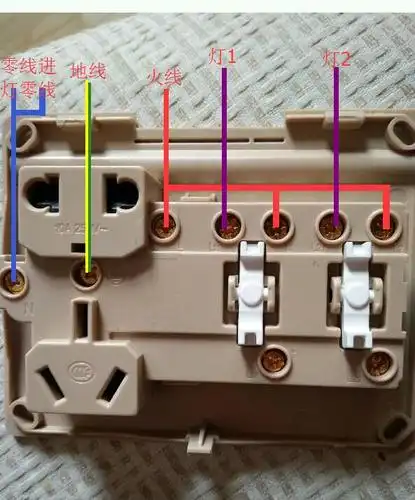  追问 两个开关下面分别还有个接线处,l11和l22不用