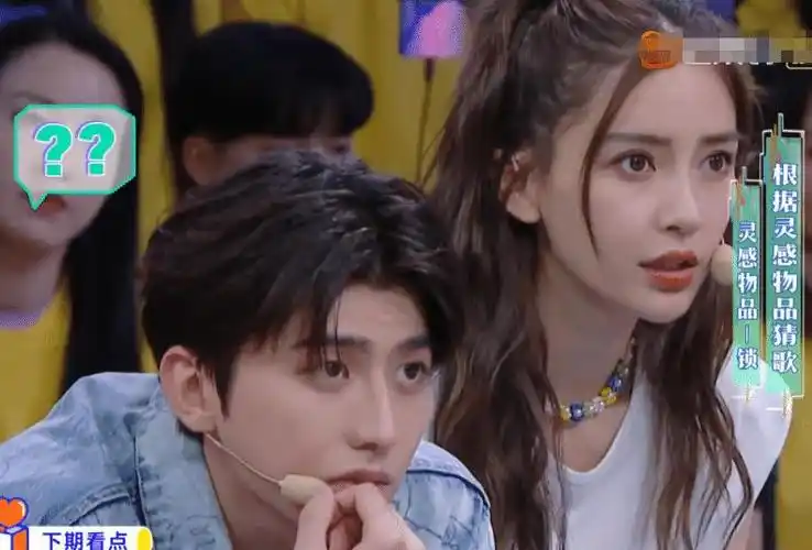 原创大本营下一期看点baby蔡徐坤同框光看阵容就很期待了