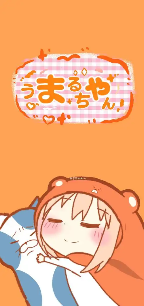 干物妹小埋三宫格壁纸,卡哇伊(干物妹小埋手机壁纸图片)