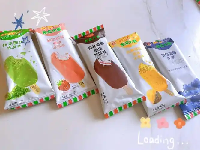 东北大板白桃脆皮冰淇淋真的巨巨巨好吃