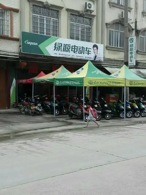 桂平电动车锂电池店铺