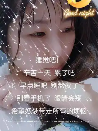 灾难暴露了一些人的本性有善良的有自觉的也有一些老鼠屎